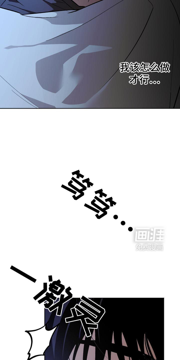 第60话6