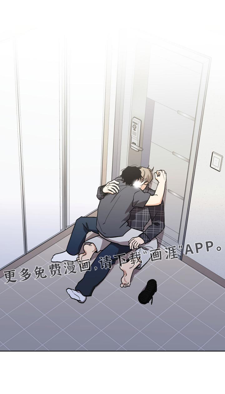 第60话29