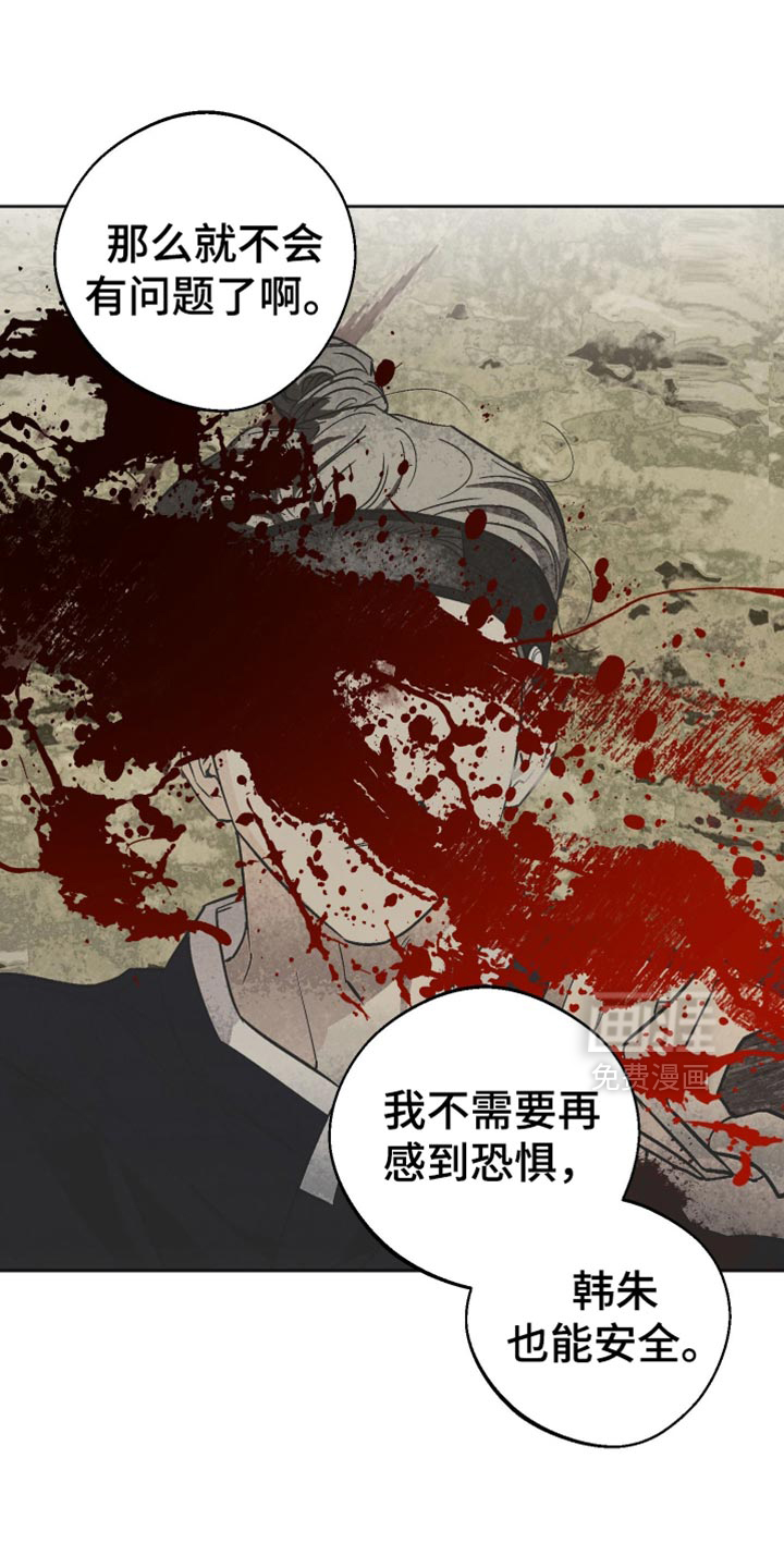 第60话1