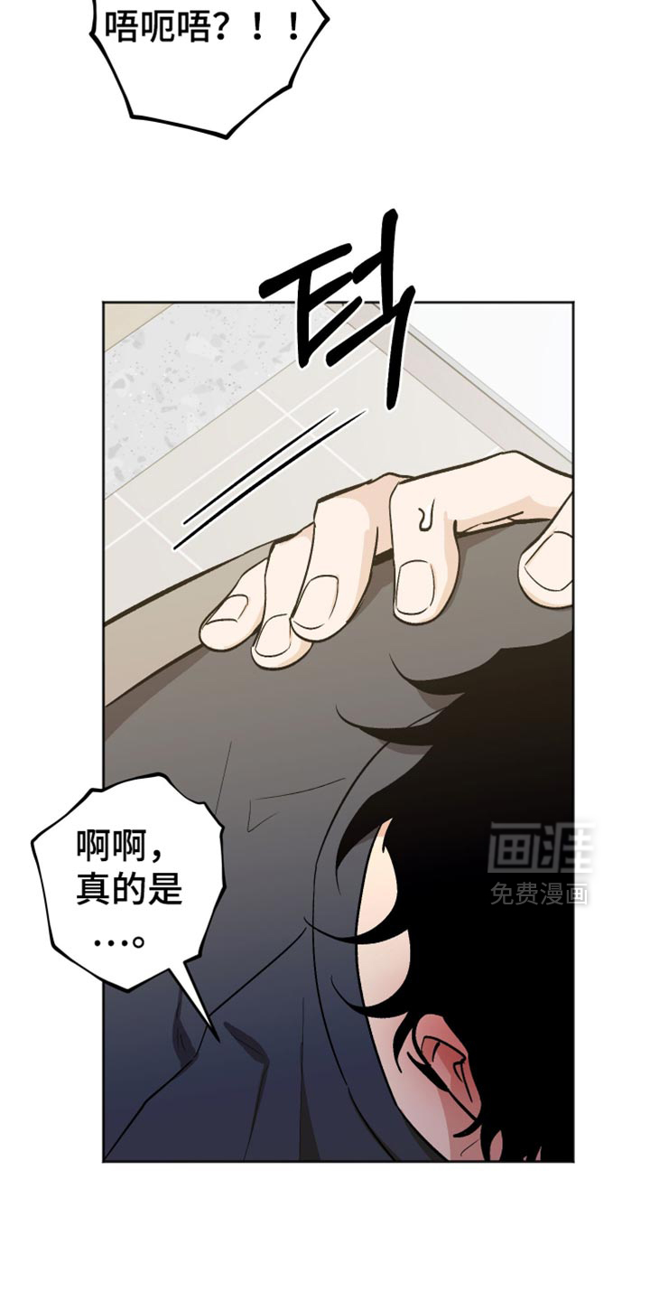 第60话28