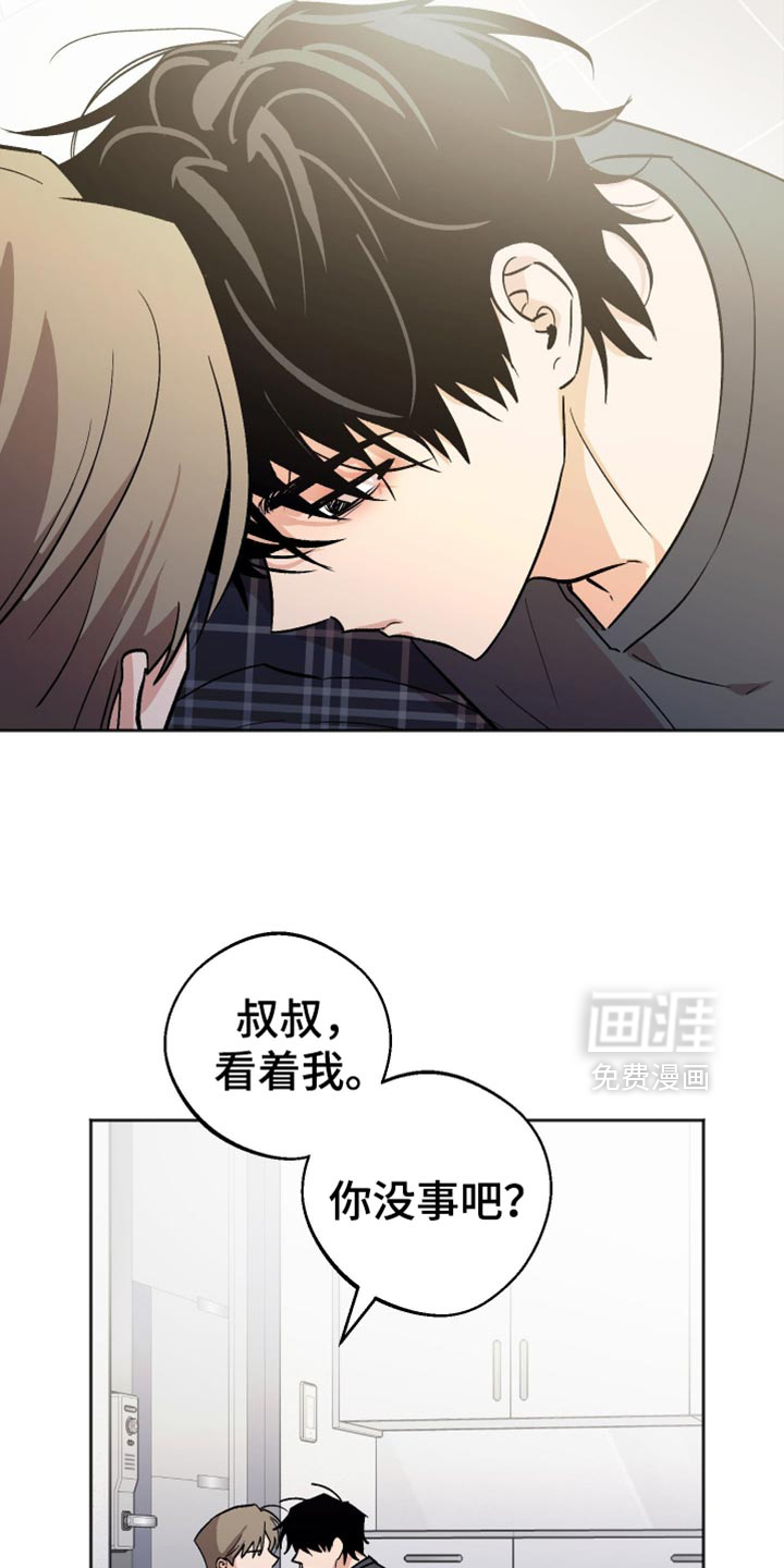 第60话14