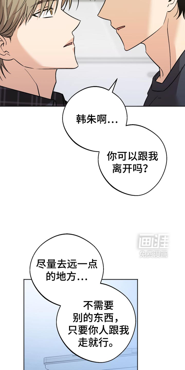 第60话16
