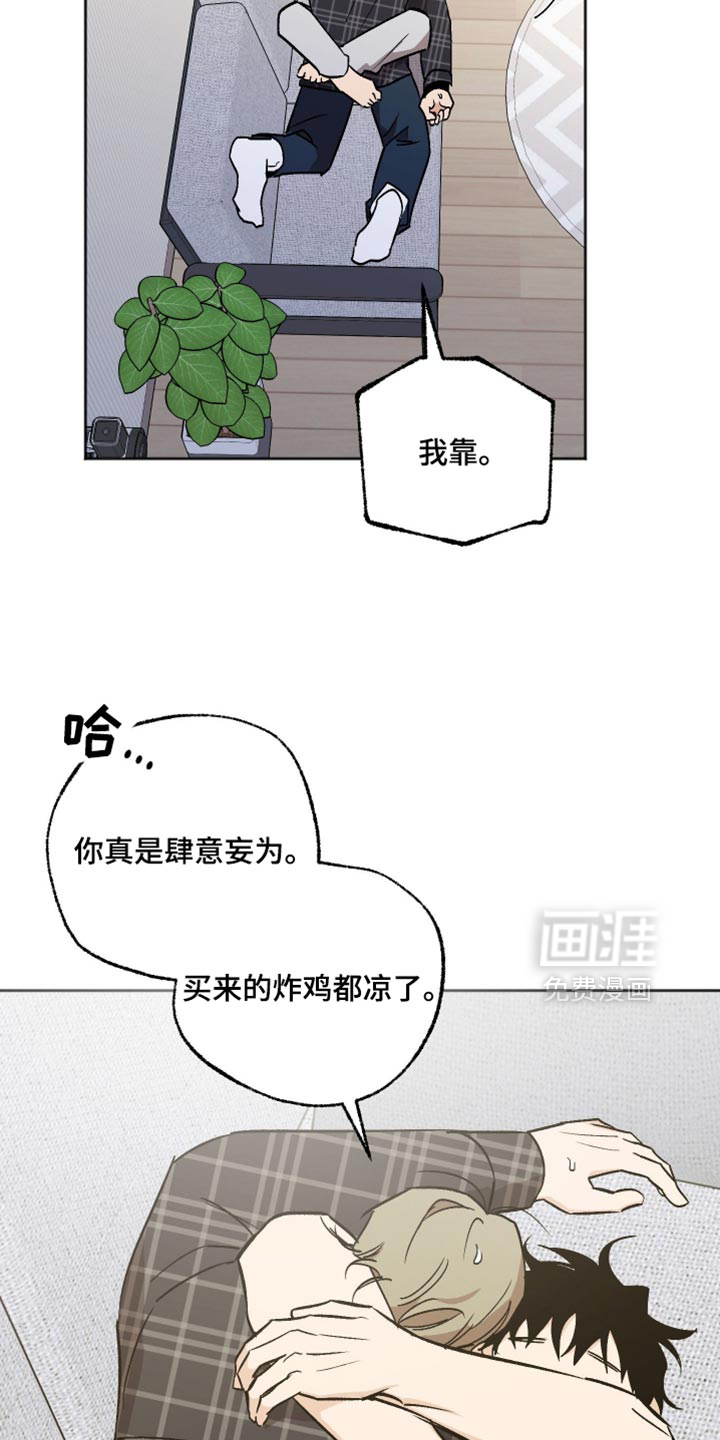 第61话10