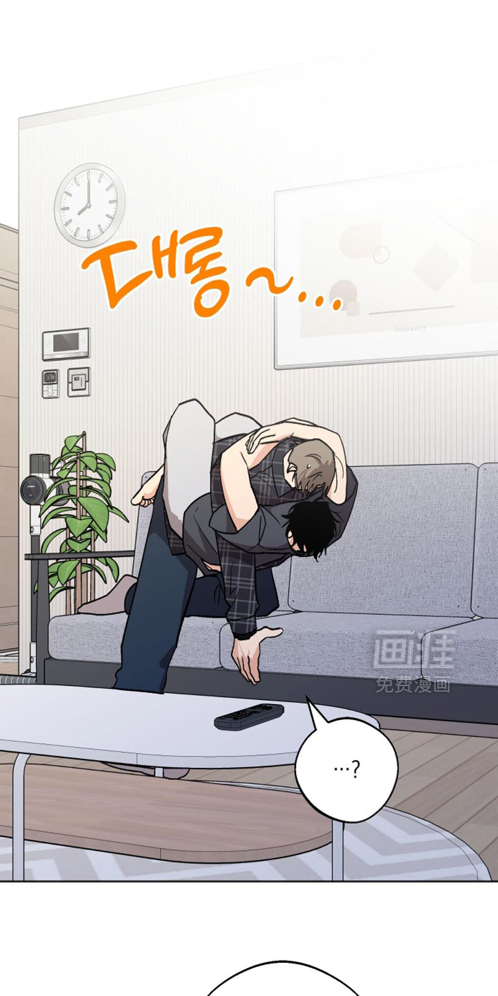 第61话7