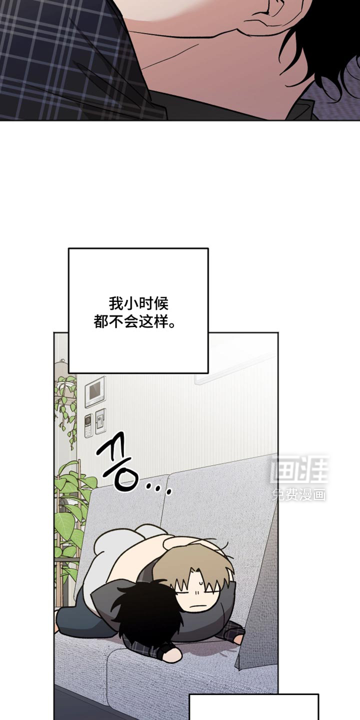 第61话13