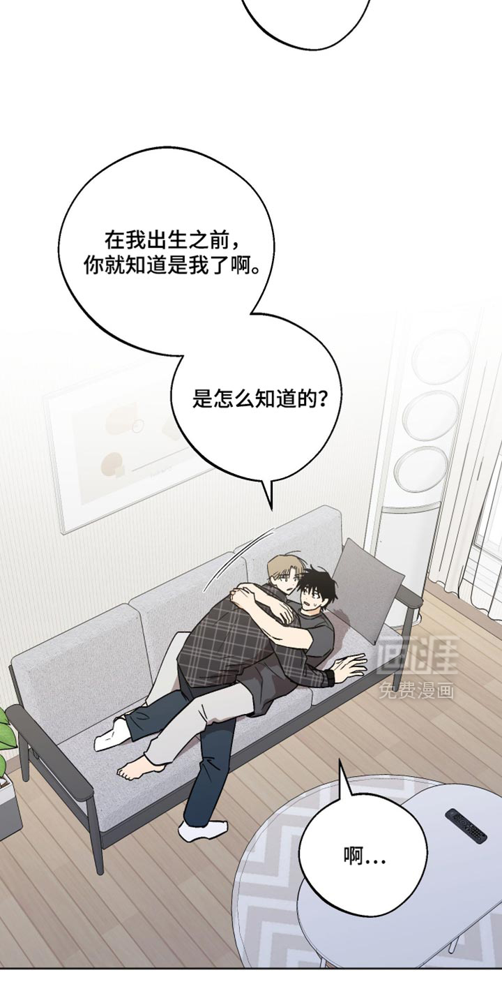 第61话15