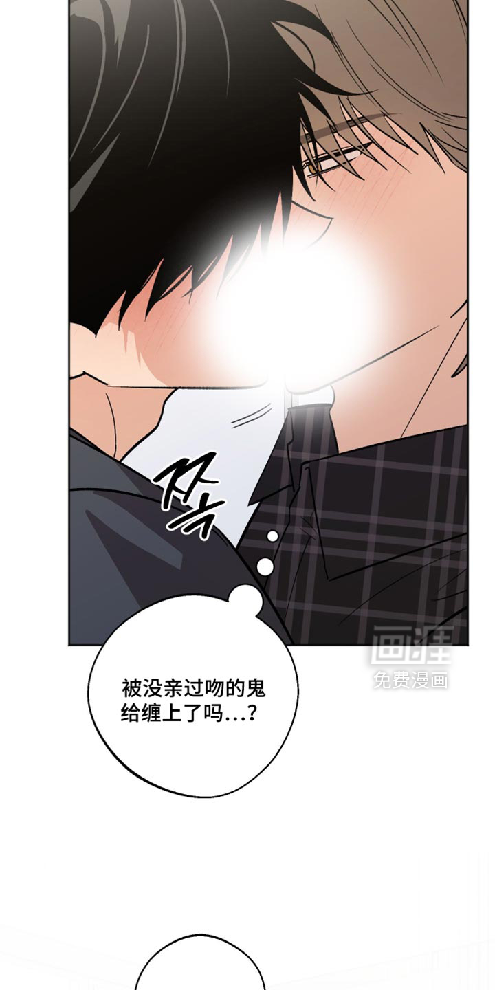 第61话2