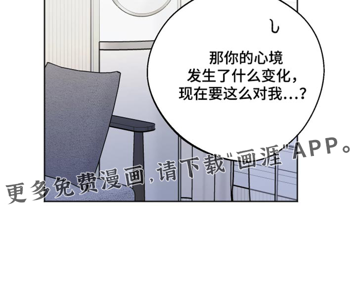 第62话17