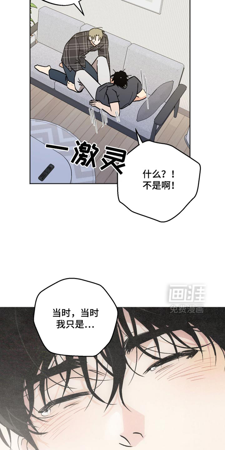 第62话15