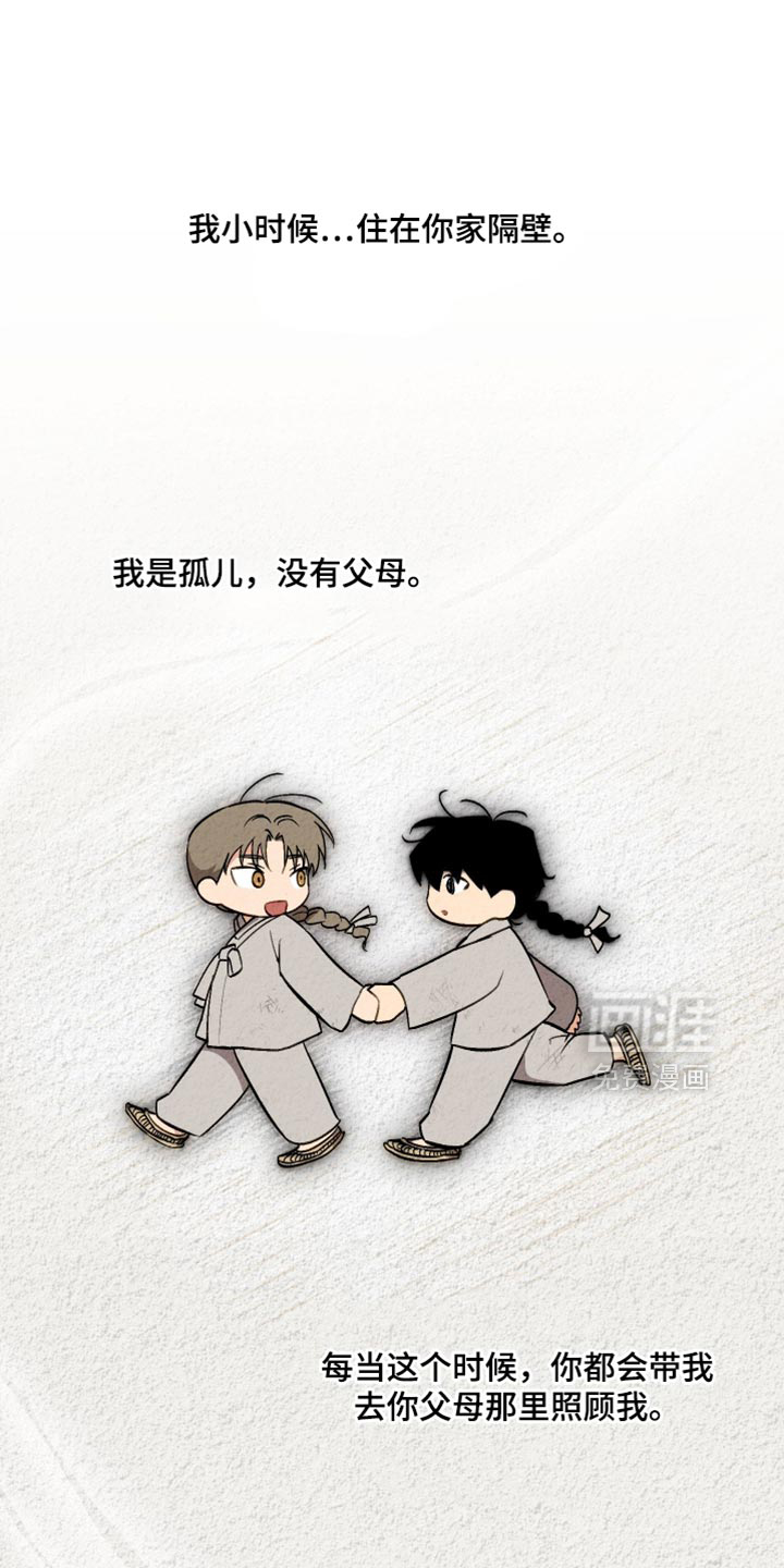 第62话0