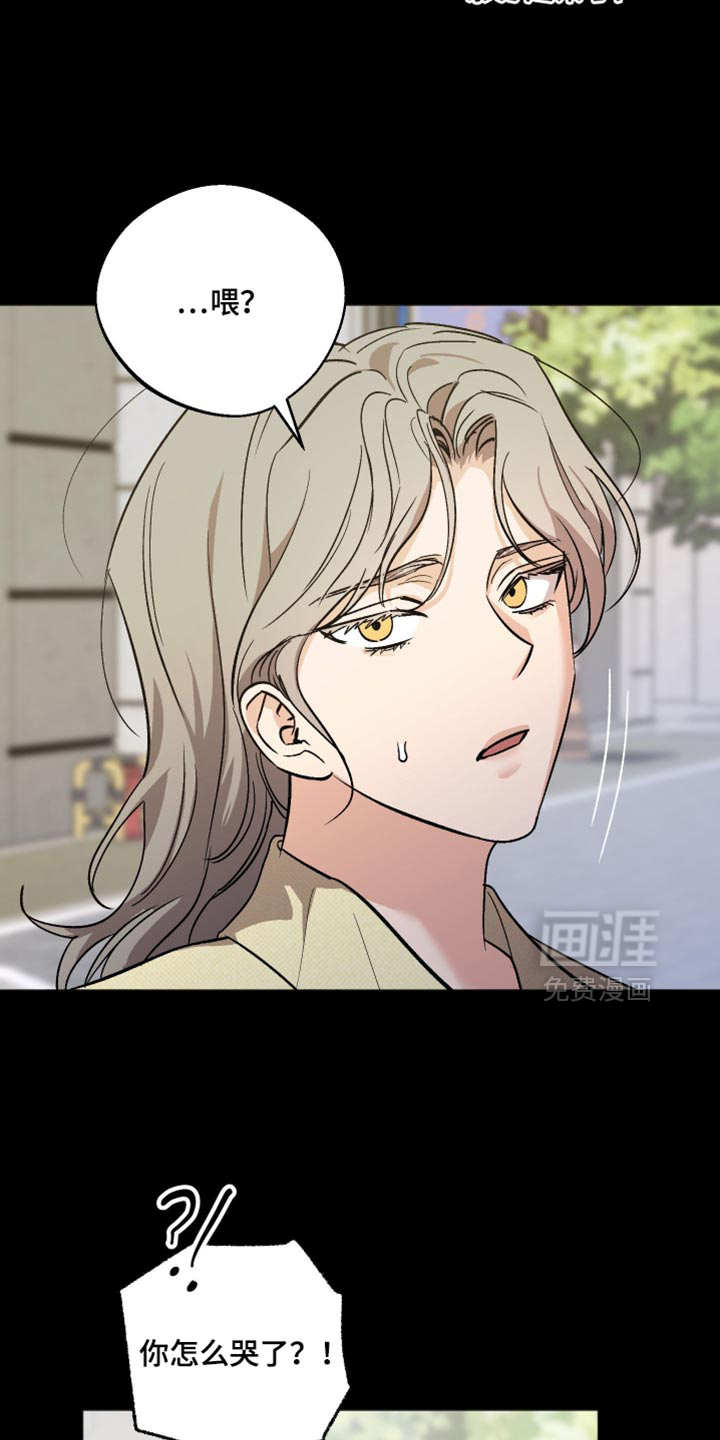 第62话9