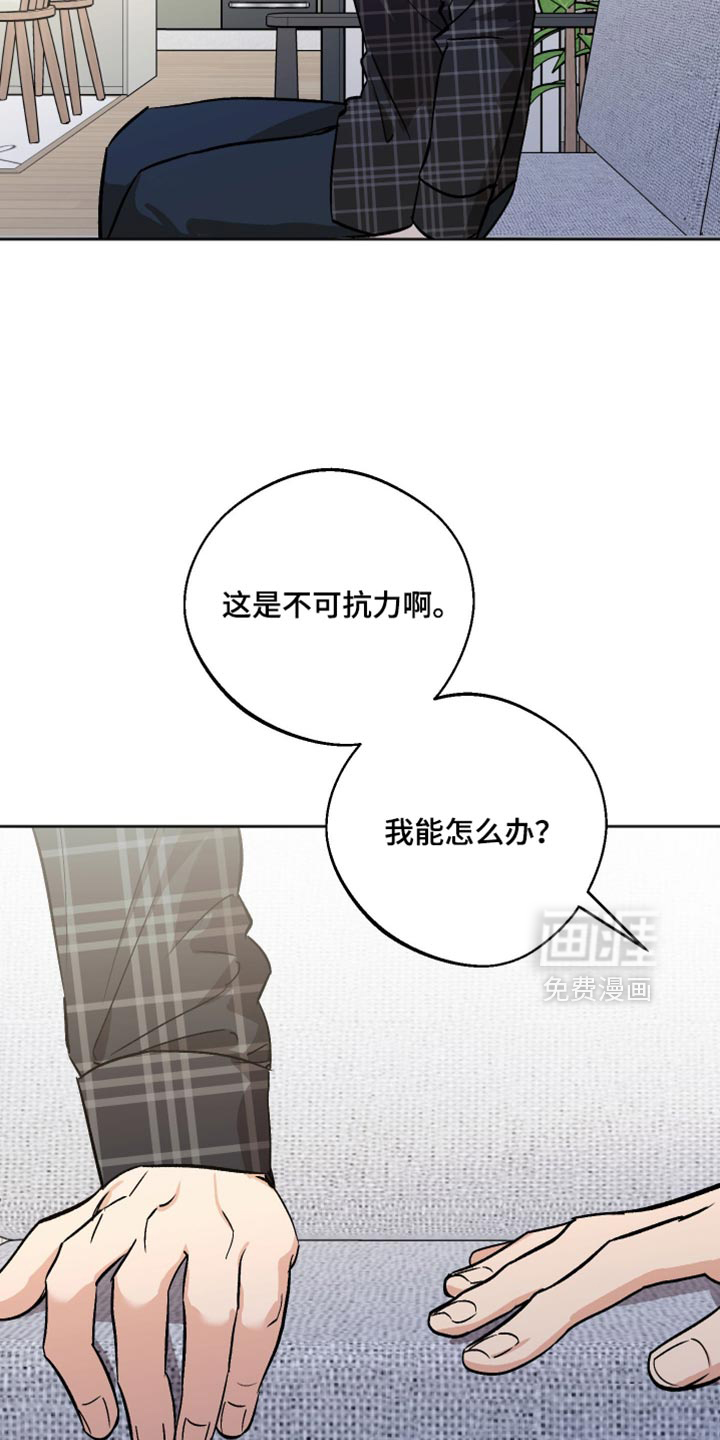 第63话2