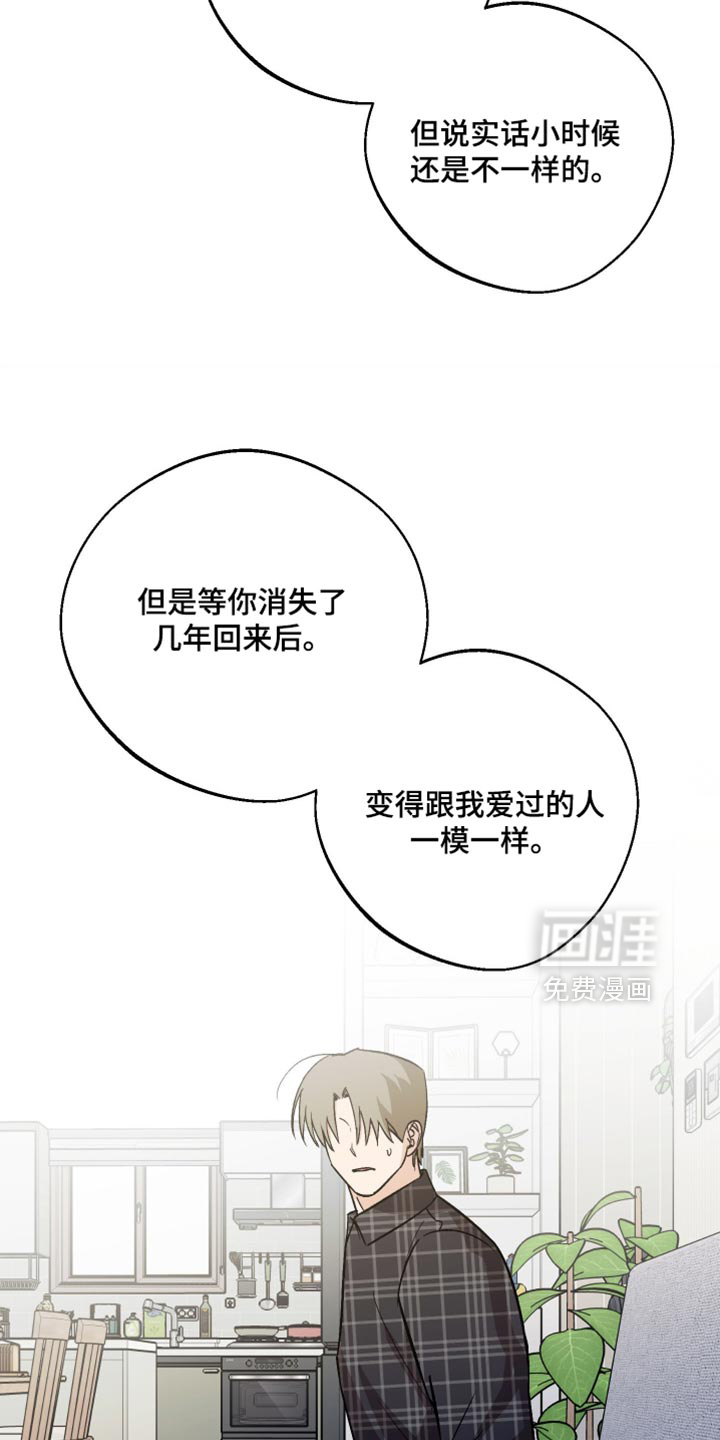 第63话1