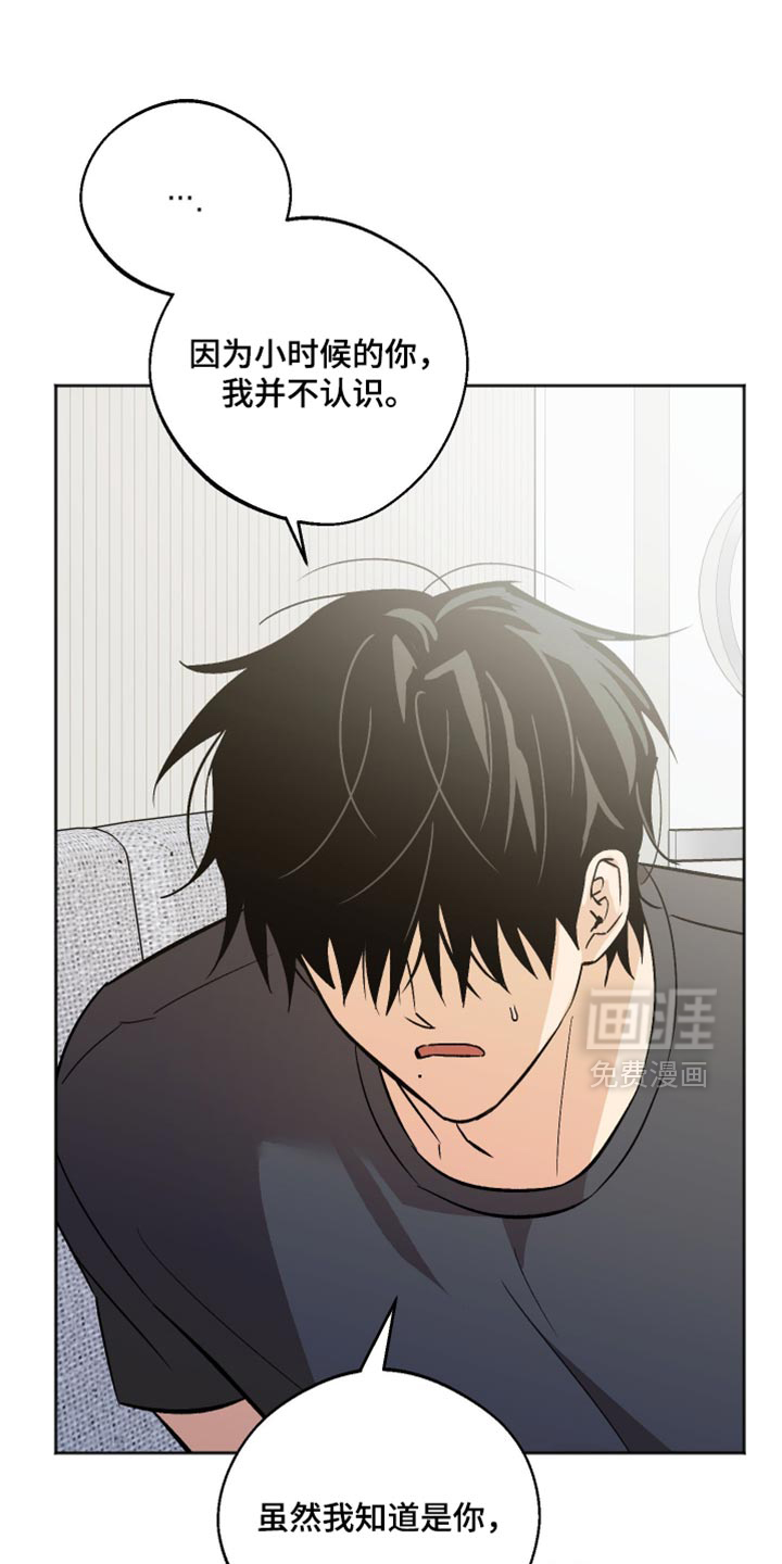 第63话0