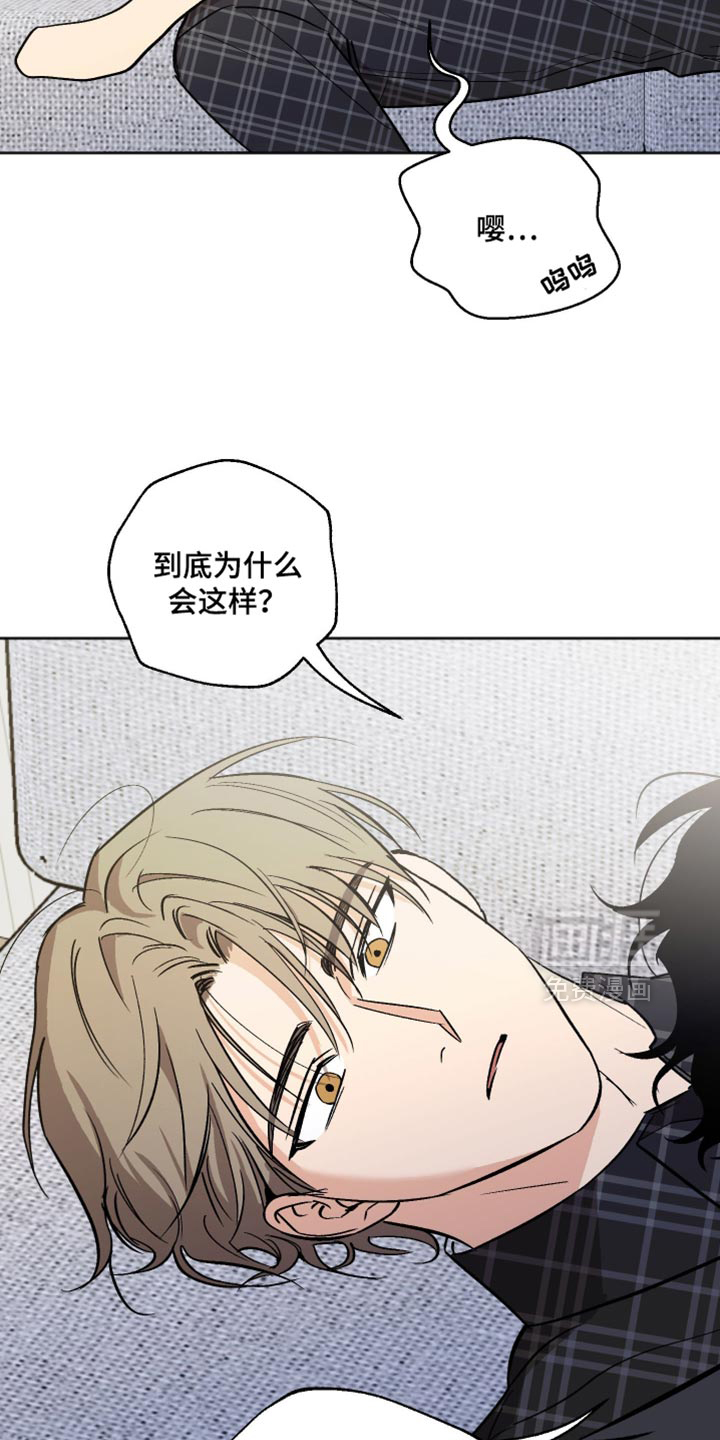 第63话7