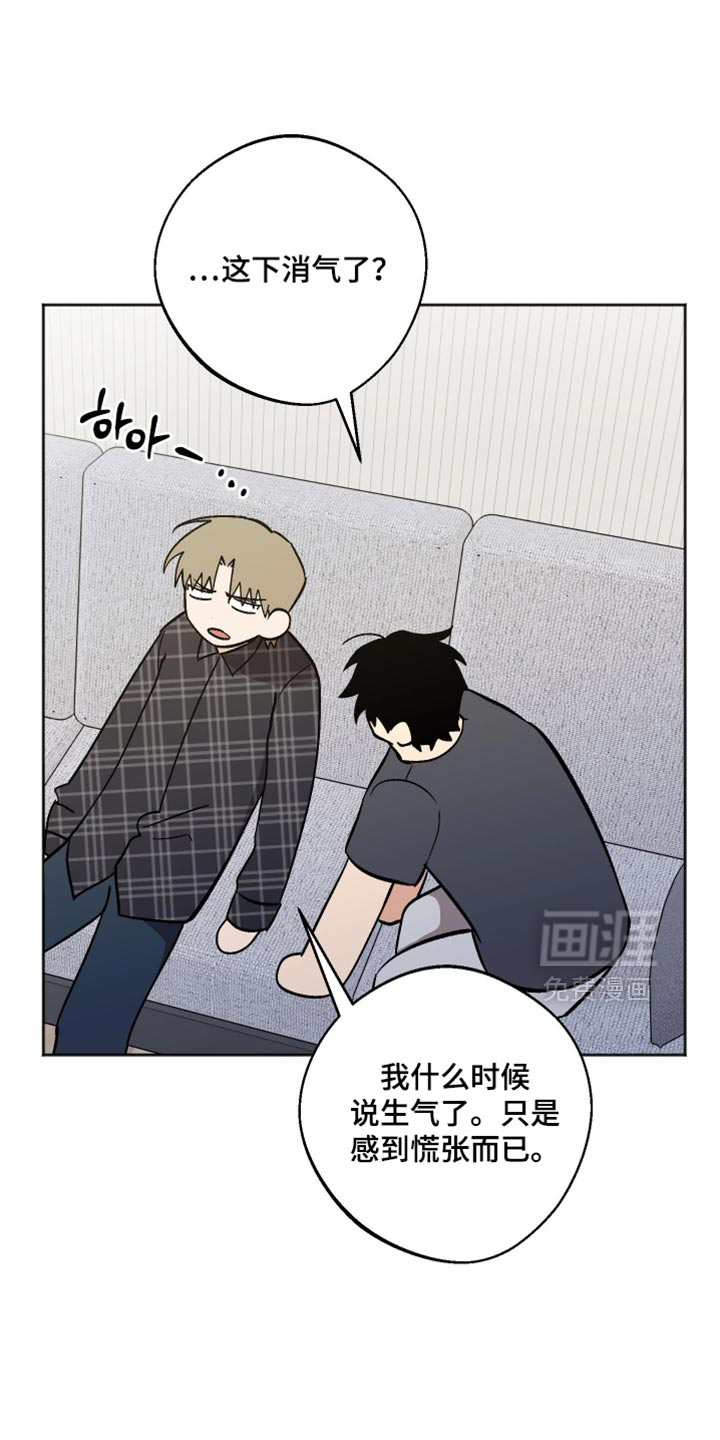 第63话4