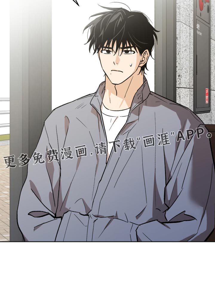 第65话21