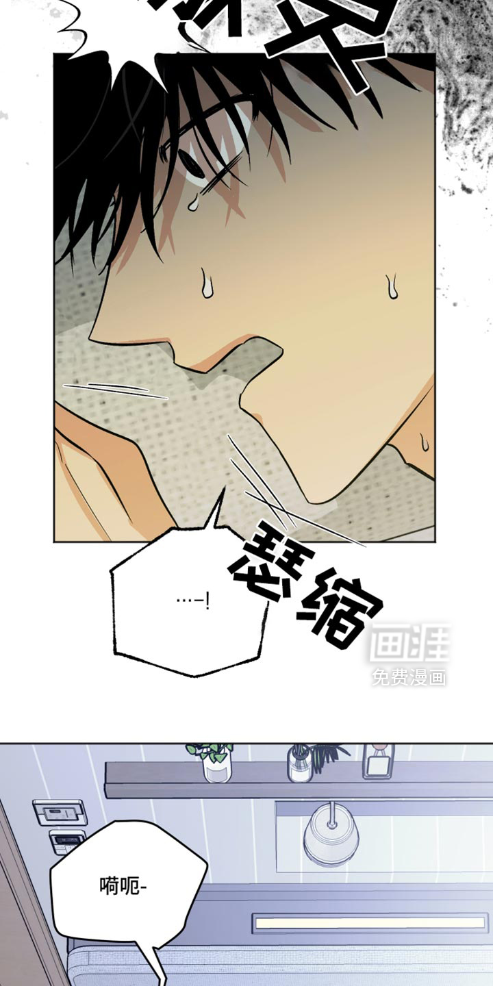 第65话6