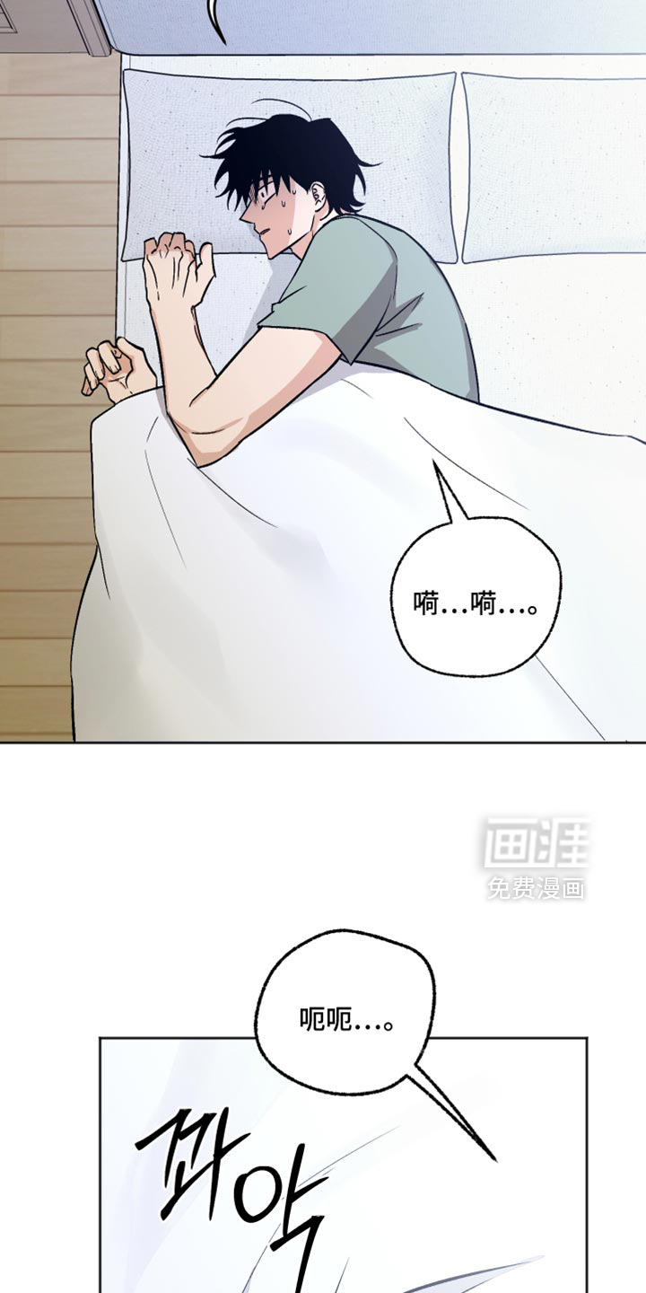 第65话7