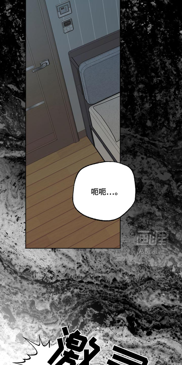第65话5