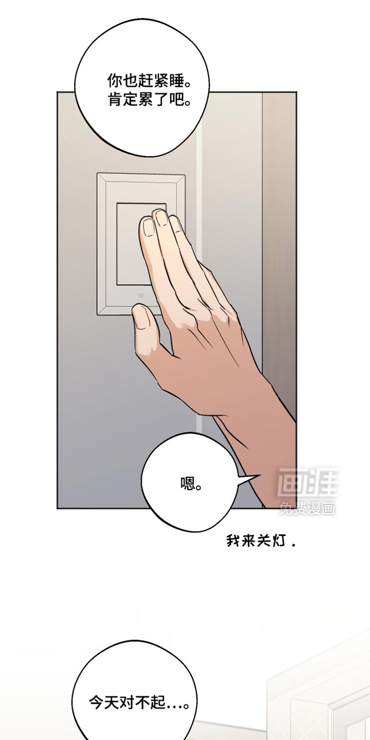 第65话1