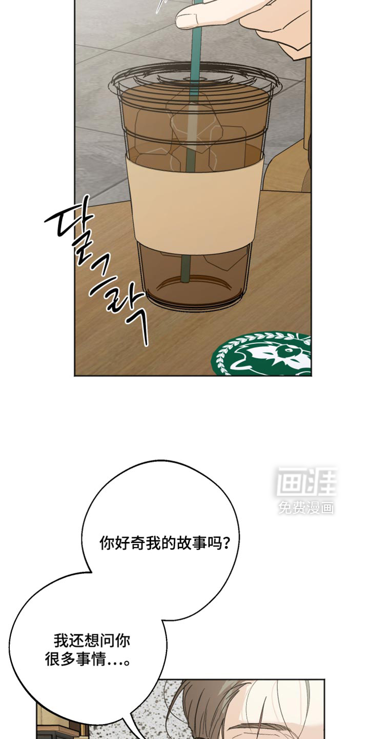 第65话18