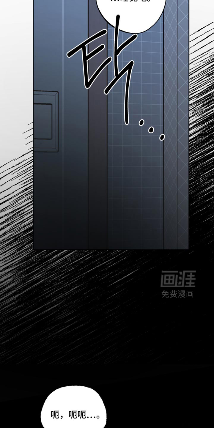 第65话3