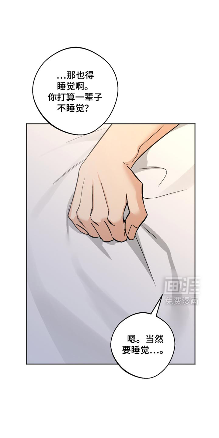 第65话0