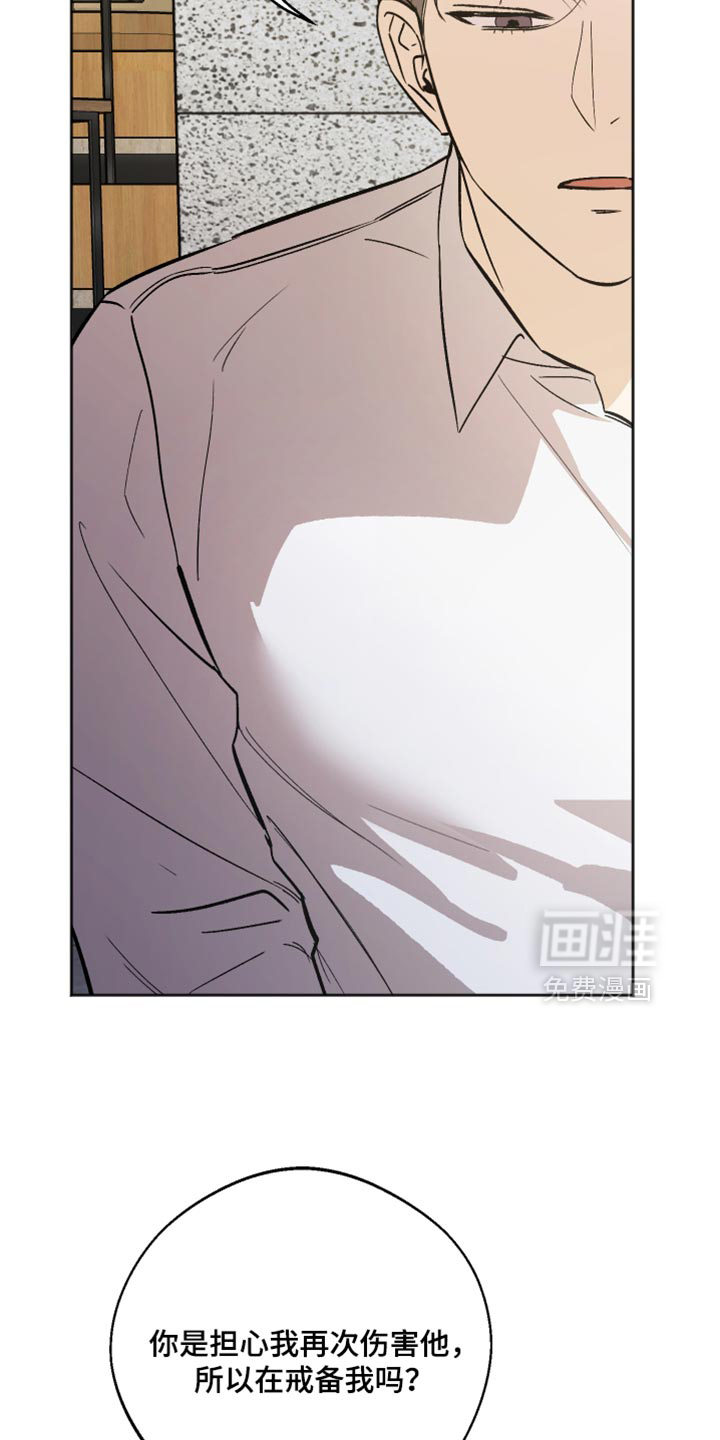第65话19