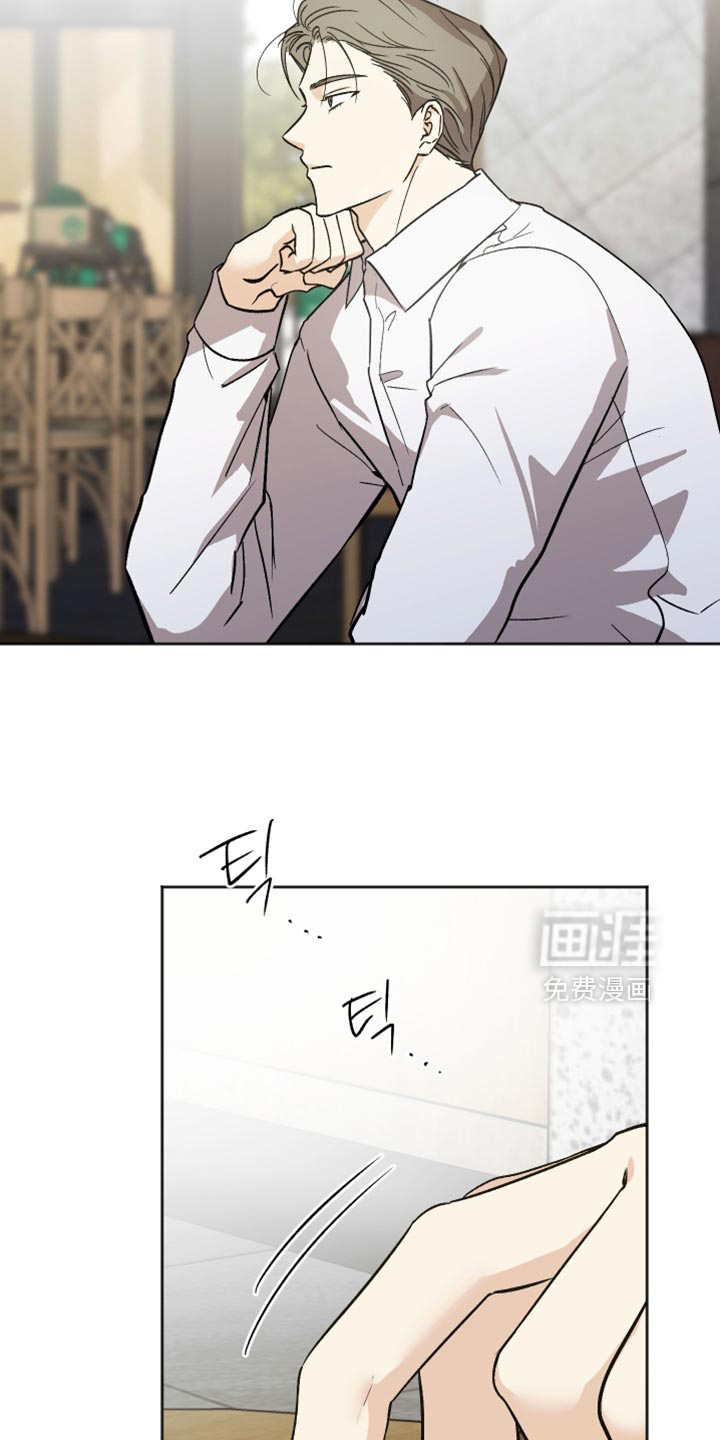 第66话7