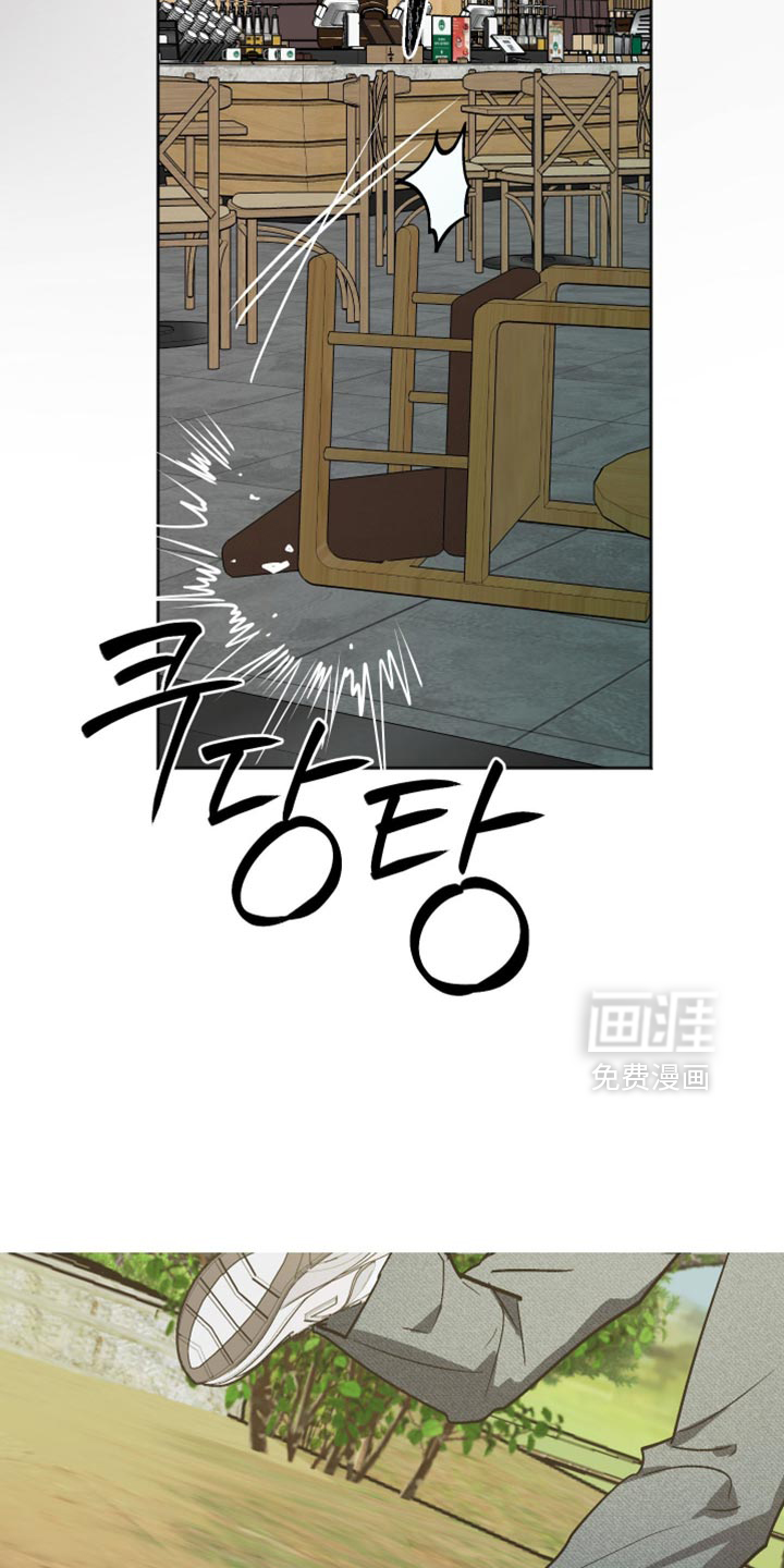 第67话 第19页