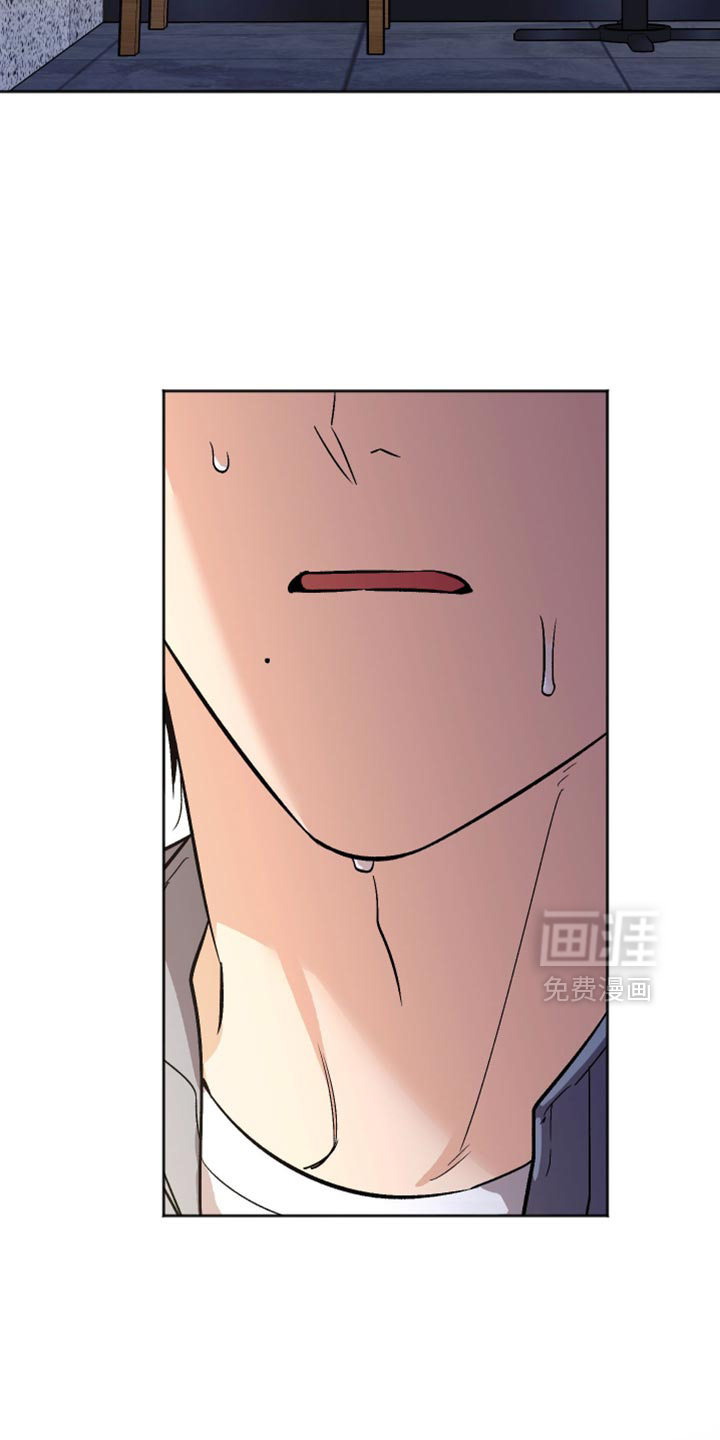 第67话 第5页