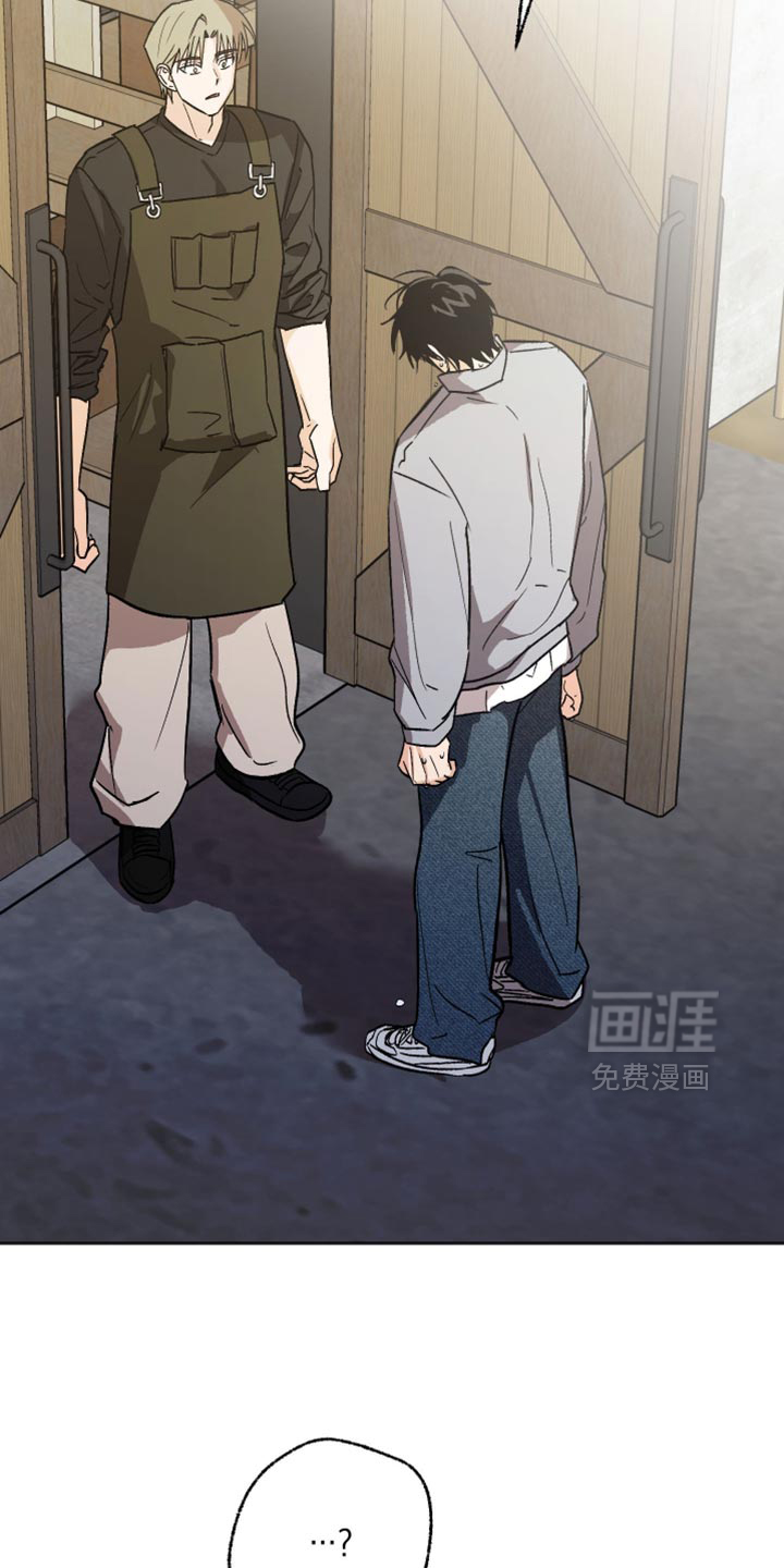 第67话 第28页