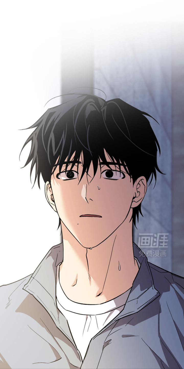 第67话 第6页