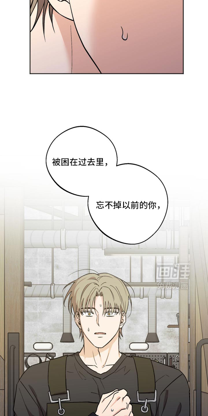 第68话4