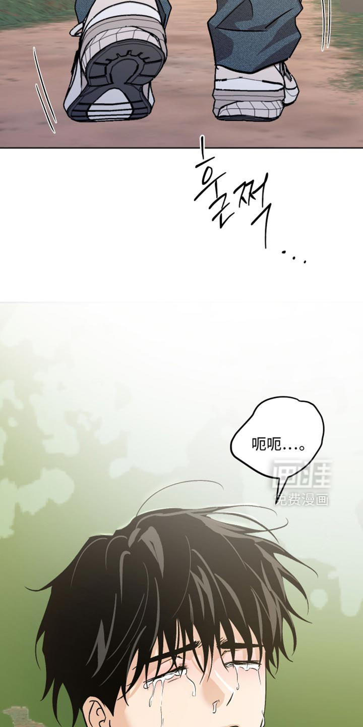 第68话19