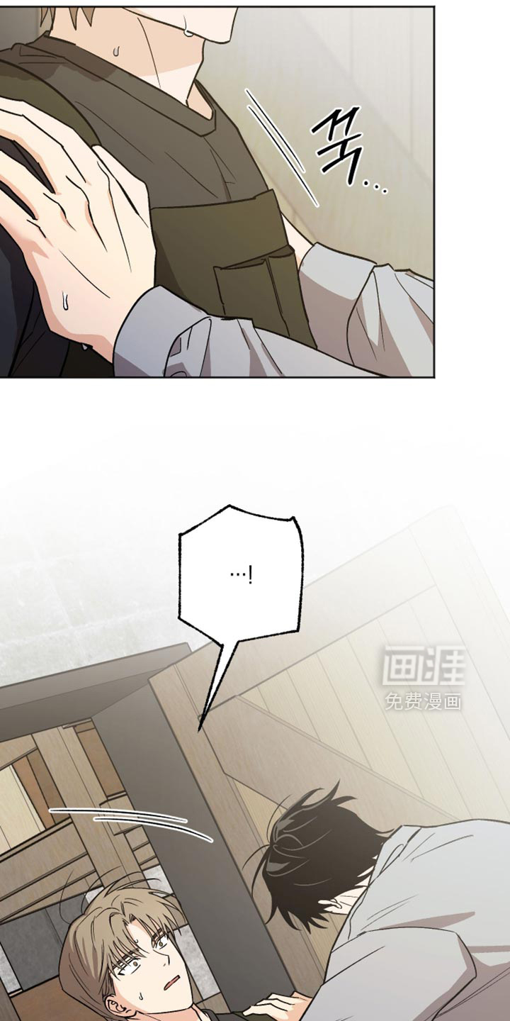 第68话9