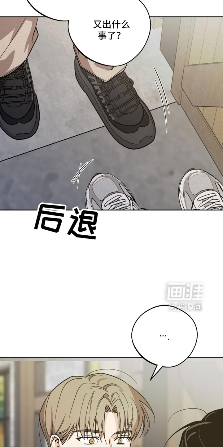 第68话1