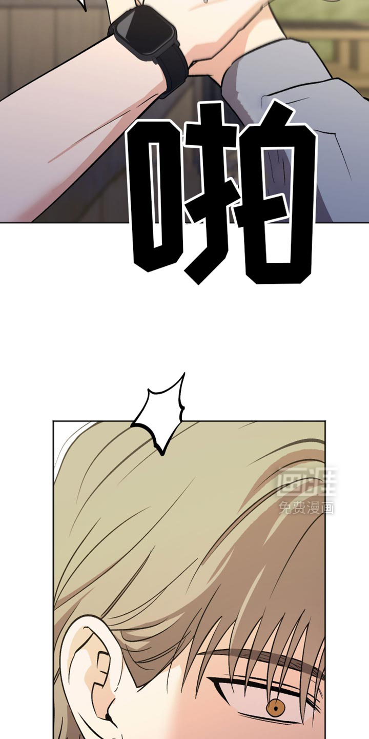 第68话3