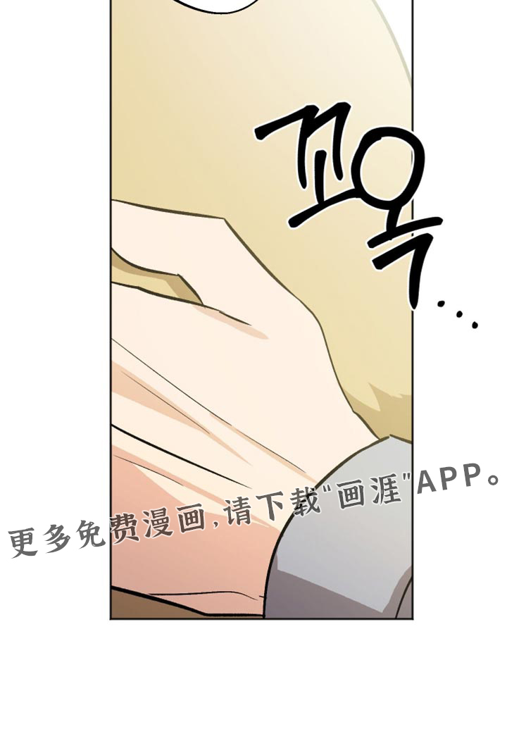 第68话30