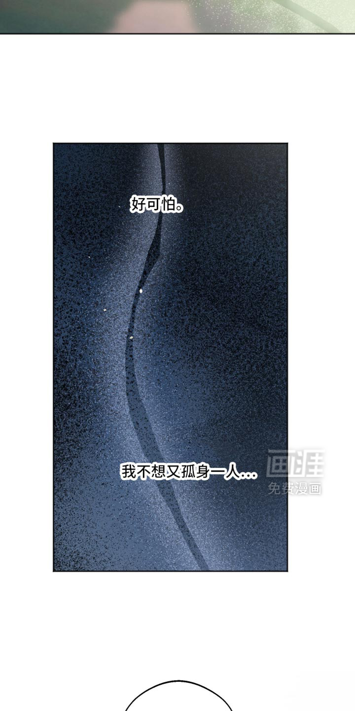 第68话21