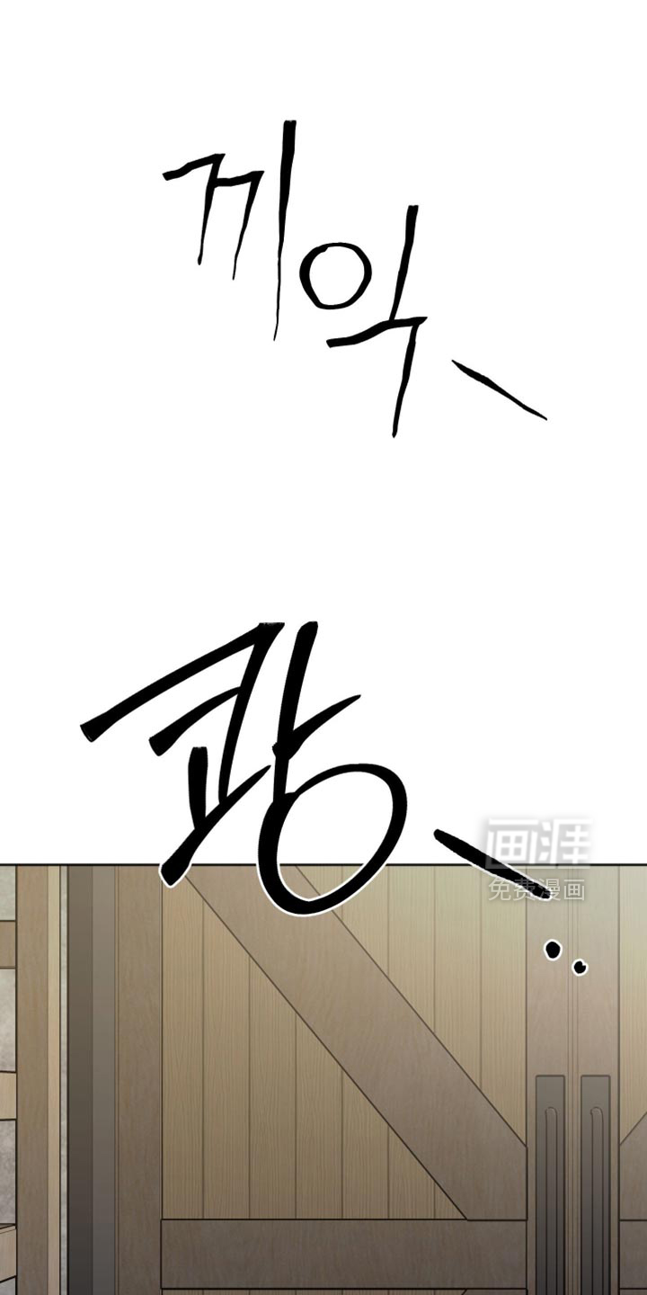 第68话12