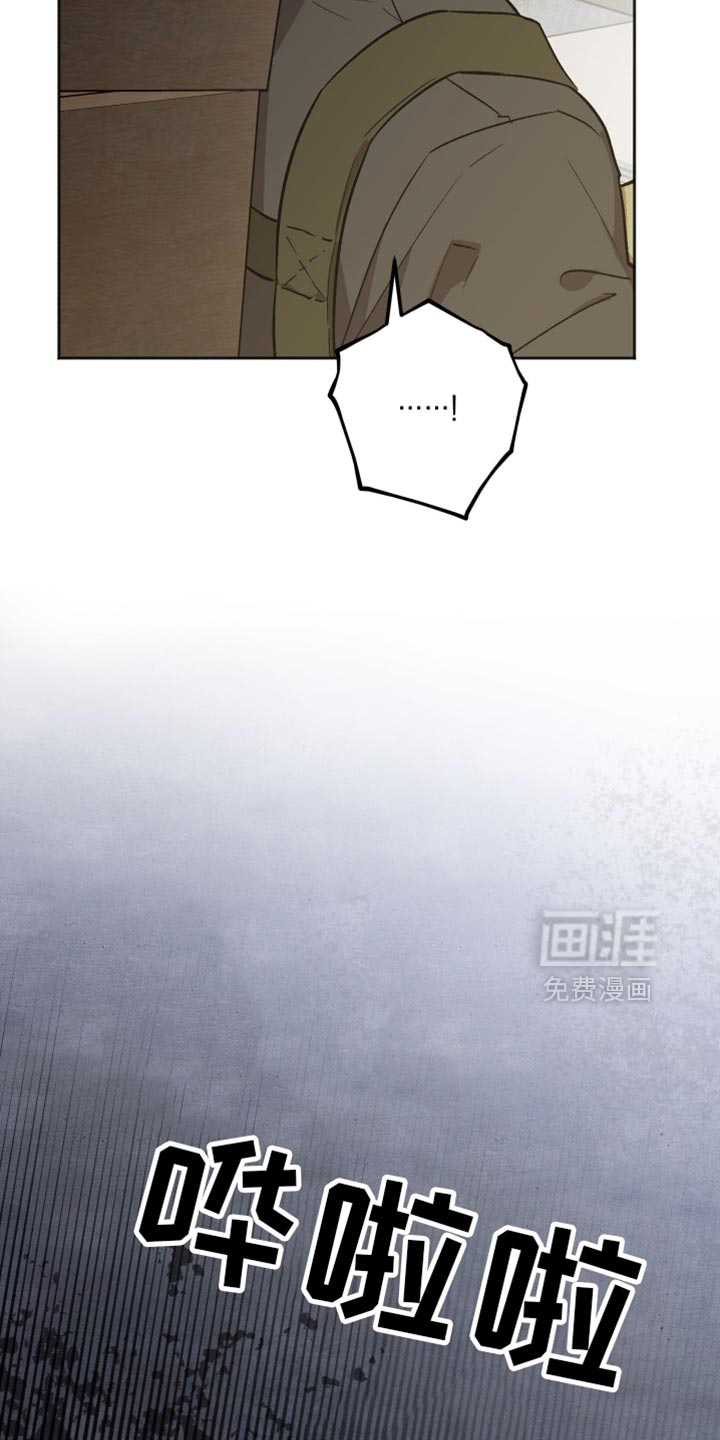 第69话11