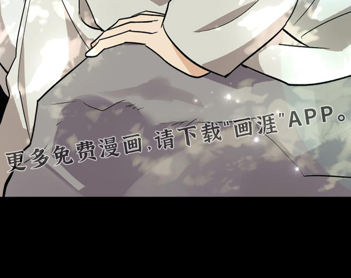 第69话28