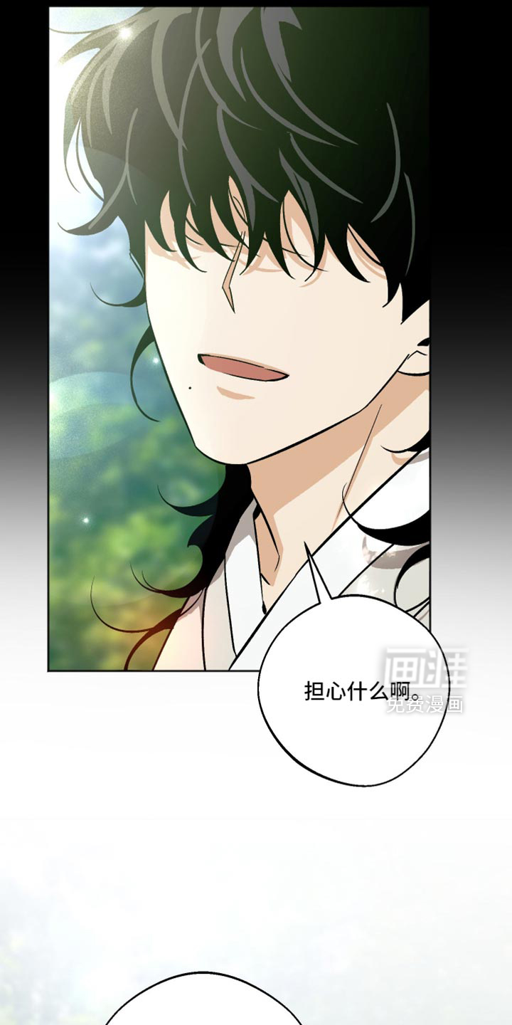 第69话26