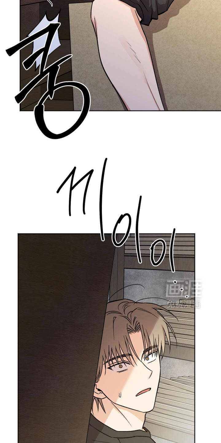 第69话10
