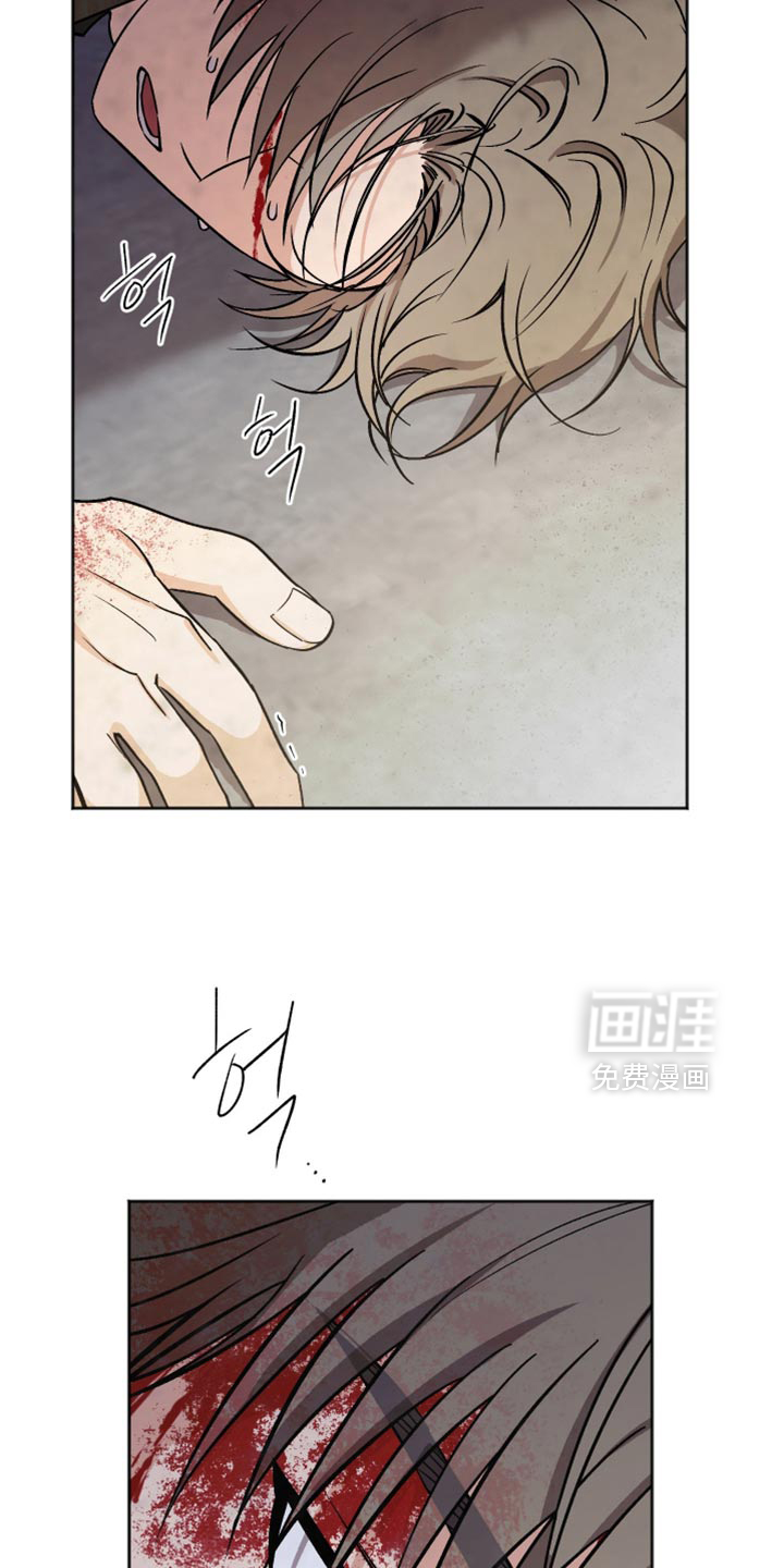 第69话14