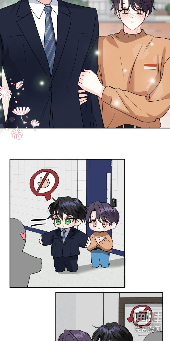 第127话19