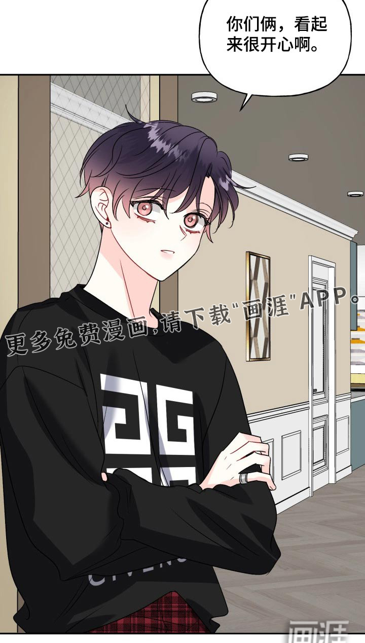 第127话28