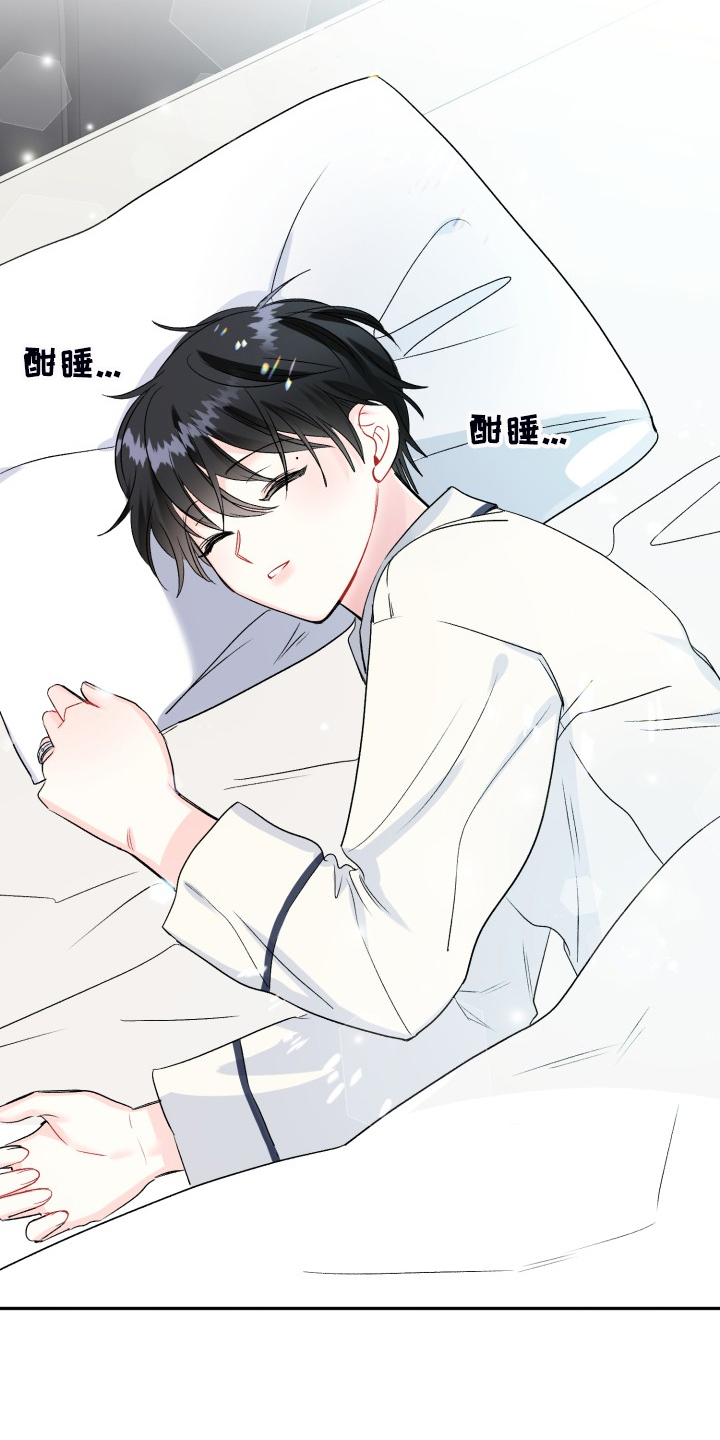 第108话2